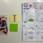 プチブロックコレクション　雑貨屋さん ダイソー 小さいブロックだけど形にとらわれず遊べる！